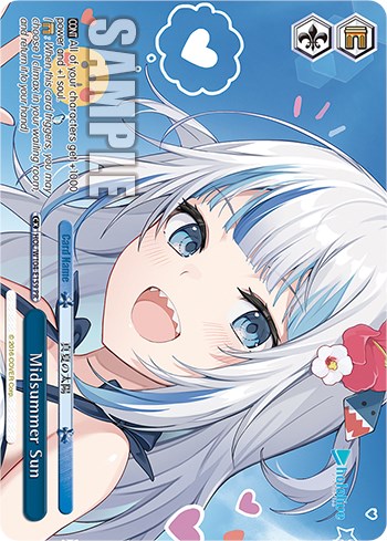 Midsummer Sun (PR) (HOL/W104-E159 PR) - hololive production Vol.2