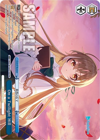 On a Twilight Hill (PR) (HOL/W104-E160 PR) - hololive production Vol.2