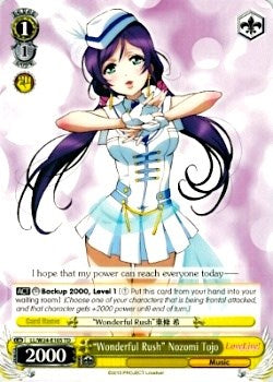 "Wonderful Rush" Nozomi Tojo (LL/W24-E105 TD) - Love Live!
