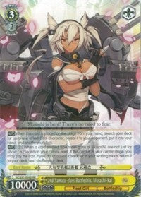 2nd Yamato-class Battleship, Musashi-Kai (KC/S31-E002 RR) - KanColle, 2nd Fleet