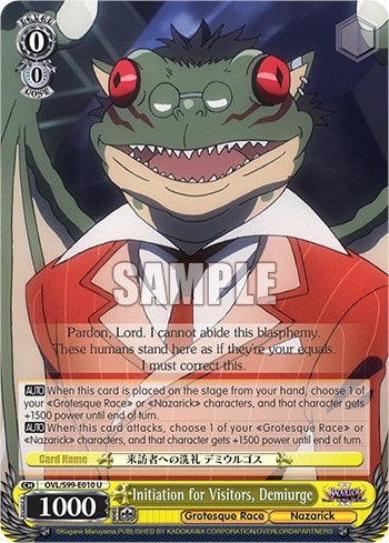 Initiation for Visitors, Demiurge (OVL/S99-E010 U) - Nazarick: Tomb of the Undead Vol.2