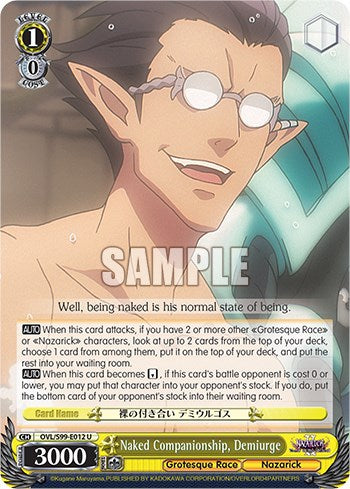 Naked Companionship, Demiurge (OVL/S99-E012 U) - Nazarick: Tomb of the Undead Vol.2