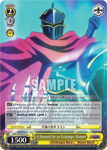 A Demand for an Exchange, Momon (OVL/S99-E013 U) - Nazarick: Tomb of the Undead Vol.2