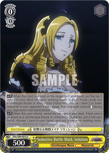 Seductive Battle Maid, Solution (OVL/S99-E015 C) - Nazarick: Tomb of the Undead Vol.2