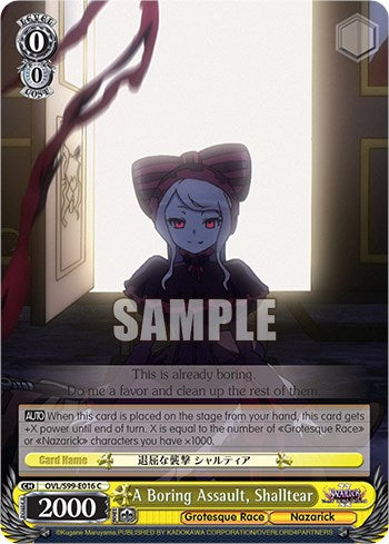 A Boring Assault, Shalltear (OVL/S99-E016 C) - Nazarick: Tomb of the Undead Vol.2