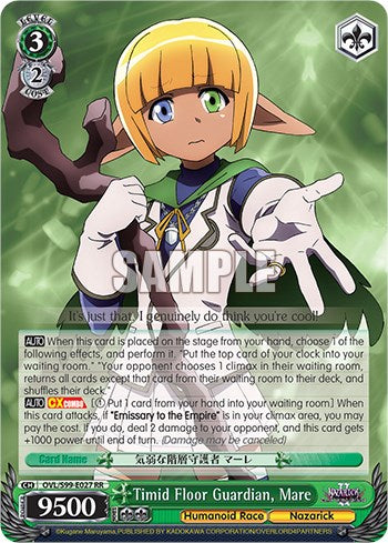 Timid Floor Guardian, Mare (OVL/S99-E027 RR) - Nazarick: Tomb of the Undead Vol.2
