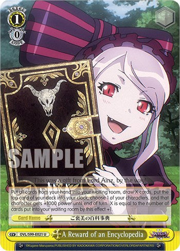 A Reward of an Encyclopedia (OVL/S99-E021 U) - Nazarick: Tomb of the Undead Vol.2