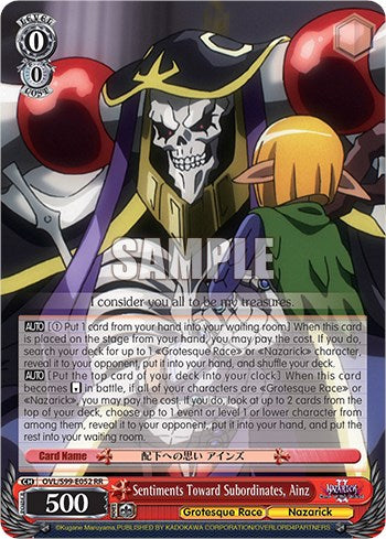 Sentiments Toward Subordinates, Ainz (OVL/S99-E052 RR) - Nazarick: Tomb of the Undead Vol.2