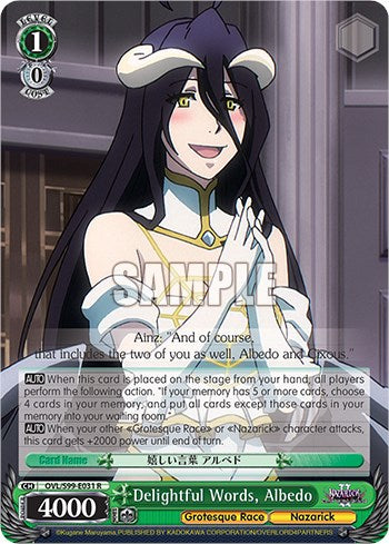 Delightful Words, Albedo (OVL/S99-E031 R) - Nazarick: Tomb of the Undead Vol.2