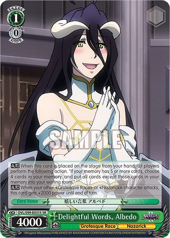 Delightful Words, Albedo (SR) (OVL/S99-E031S SR) - Nazarick: Tomb of the Undead Vol.2