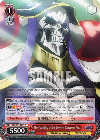 The Founding of the Sorcerer Kingdom, Ainz (OVL/S99-E059 R) - Nazarick: Tomb of the Undead Vol.2
