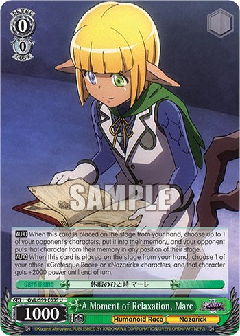 A Moment of Relaxation, Mare (OVL/S99-E035 U) - Nazarick: Tomb of the Undead Vol.2