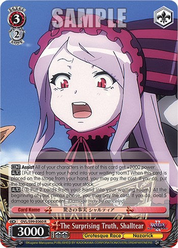 The Surprising Truth, Shalltear (OVL/S99-E060 R) - Nazarick: Tomb of the Undead Vol.2