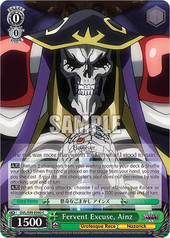 Fervent Excuse, Ainz (OVL/S99-E040 C) - Nazarick: Tomb of the Undead Vol.2