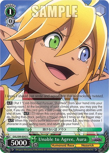 Unable to Agree, Aura (OVL/S99-E043 C) - Nazarick: Tomb of the Undead Vol.2