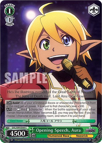 Opening Speech, Aura (OVL/S99-E044 C) - Nazarick: Tomb of the Undead Vol.2