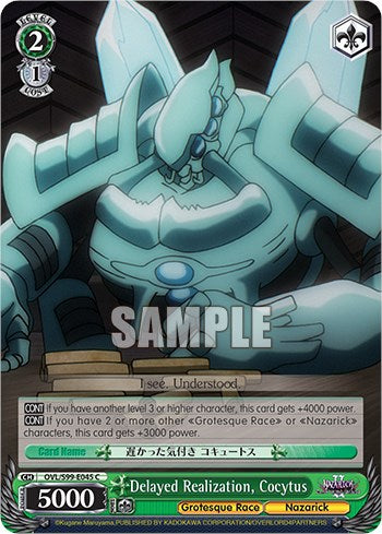 Delayed Realization, Cocytus (OVL/S99-E045 C) - Nazarick: Tomb of the Undead Vol.2