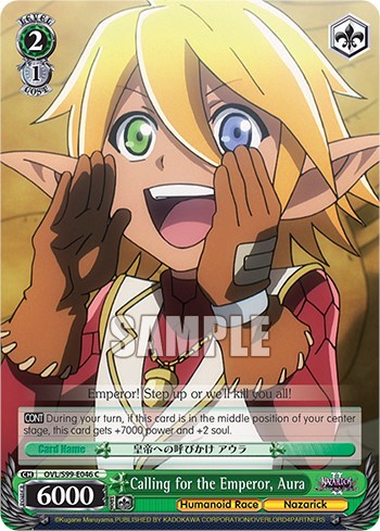Calling for the Emperor, Aura (OVL/S99-E046 C) - Nazarick: Tomb of the Undead Vol.2