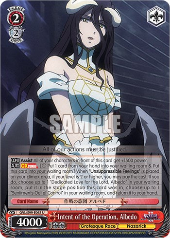 Intent of the Operation, Albedo (OVL/S99-E063 U) - Nazarick: Tomb of the Undead Vol.2