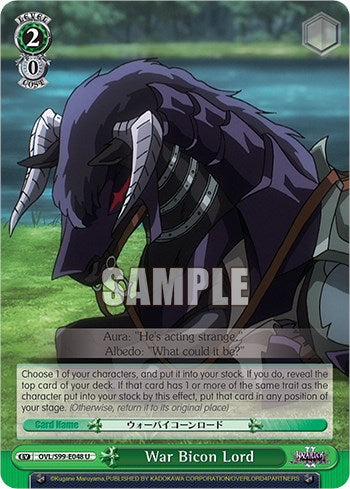 War Bicon Lord (OVL/S99-E048 U) - Nazarick: Tomb of the Undead Vol.2