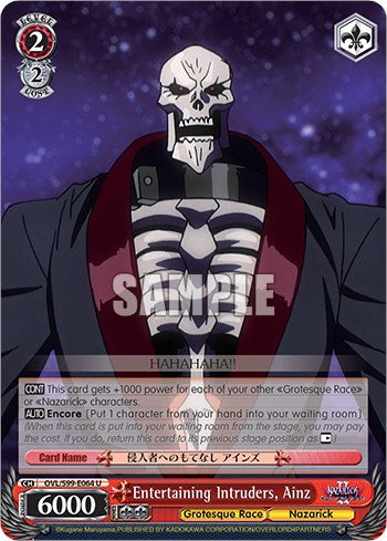 Entertaining Intruders, Ainz (OVL/S99-E064 U) - Nazarick: Tomb of the Undead Vol.2