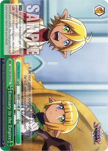 Emissary to the Empire (OVL/S99-E050 CC) - Nazarick: Tomb of the Undead Vol.2