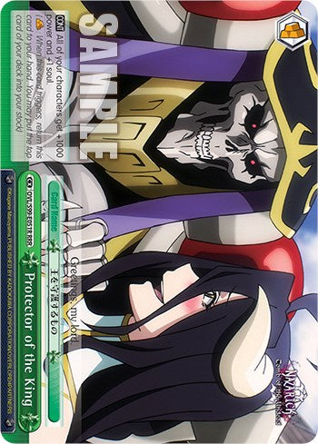 Protector of the King (RRR) (OVL/S99-E051R RRR) - Nazarick: Tomb of the Undead Vol.2