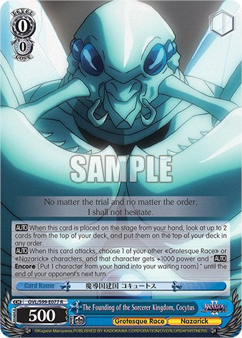 The Founding of the Sorcerer Kingdom, Cocytus (OVL/S99-E077 R) - Nazarick: Tomb of the Undead Vol.2