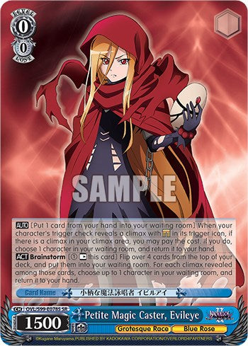 Petite Magic Caster, Evileye (SR) (OVL/S99-E078S SR) - Nazarick: Tomb of the Undead Vol.2