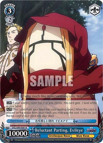 Reluctant Parting, Evileye (OVL/S99-E081 R) - Nazarick: Tomb of the Undead Vol.2
