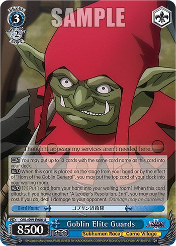 Goblin Elite Guards (OVL/S99-E086 U) - Nazarick: Tomb of the Undead Vol.2