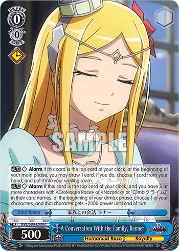 A Conversation With the Family, Renner (OVL/S99-E088 C) - Nazarick: Tomb of the Undead Vol.2