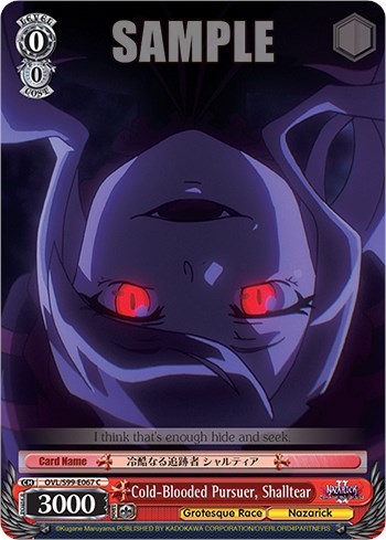 Cold-Blooded Pursuer, Shalltear (OVL/S99-E067 C) - Nazarick: Tomb of the Undead Vol.2