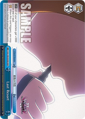 Last Resort (RRR) (OVL/S99-E099R RRR) - Nazarick: Tomb of the Undead Vol.2