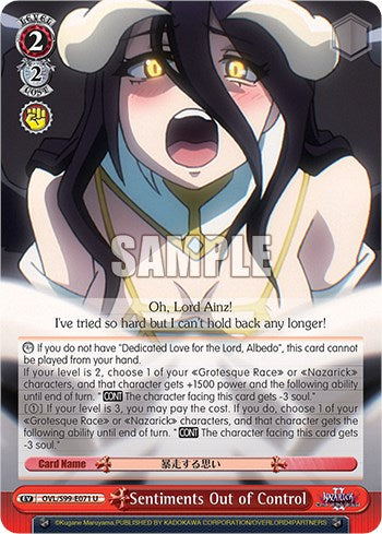 Sentiments Out of Control (OVL/S99-E071 U) - Nazarick: Tomb of the Undead Vol.2