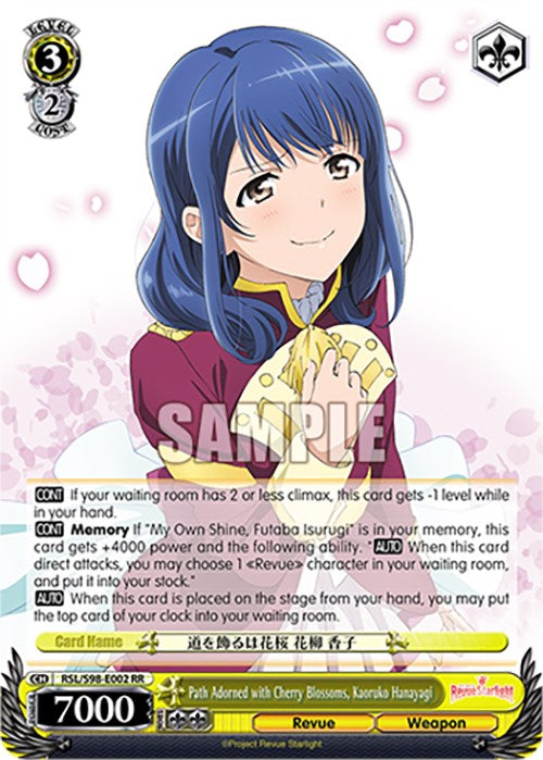 Path Adorned with Cherry Blossoms, Kaoruko Hanayagi (RSL/S98-E002 RR) - Revue Starlight The Movie