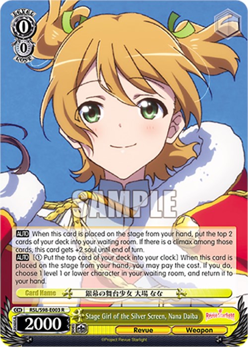 Stage Girl of the Silver Screen, Nana Daiba (RSL/S98-E003 R) - Revue Starlight The Movie