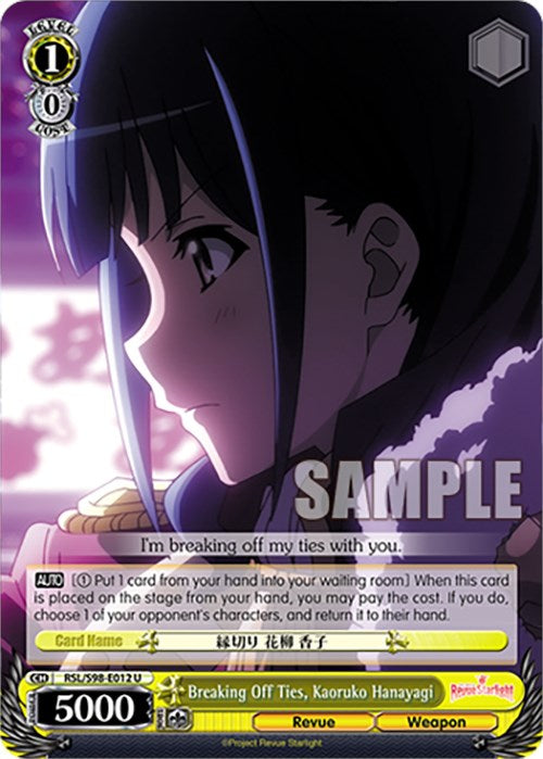 Breaking Off Ties, Kaoruko Hanayagi (RSL/S98-E012 U) - Revue Starlight The Movie