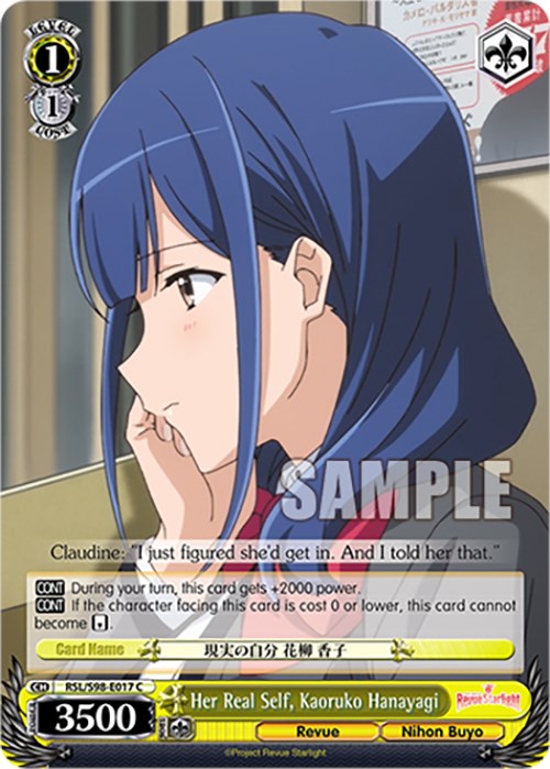 Her Real Self, Kaoruko Hanayagi (RSL/S98-E017 C) - Revue Starlight The Movie