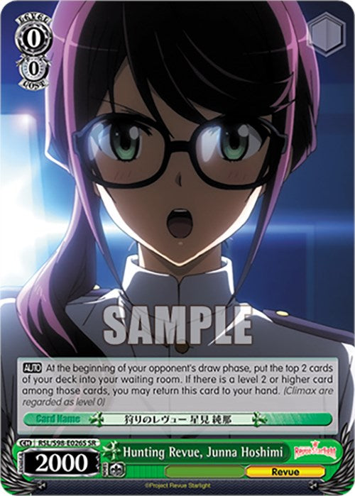Hunting Revue, Junna Hoshimi (SR) (RSL/S98-E026S SR) - Revue Starlight The Movie