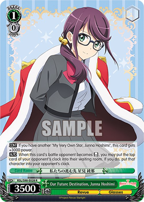 Our Future Destination, Junna Hoshimi (RSL/S98-E028 R) - Revue Starlight The Movie