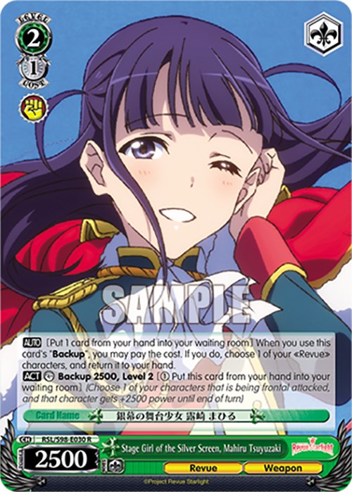 Stage Girl of the Silver Screen, Mahiru Tsuyuzaki (RSL/S98-E030 R) - Revue Starlight The Movie
