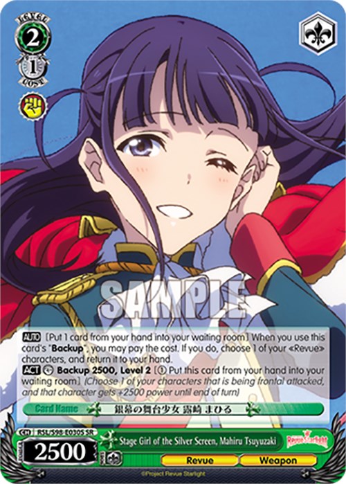 Stage Girl of the Silver Screen, Mahiru Tsuyuzaki (SR) (RSL/S98-E030S SR) - Revue Starlight The Movie
