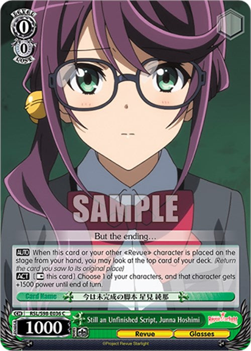Still an Unfinished Script, Junna Hoshimi (RSL/S98-E036 C) - Revue Starlight The Movie