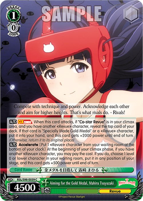 Aiming for the Gold Medal, Mahiru Tsuyuzaki (RSL/S98-E039 C) - Revue Starlight The Movie