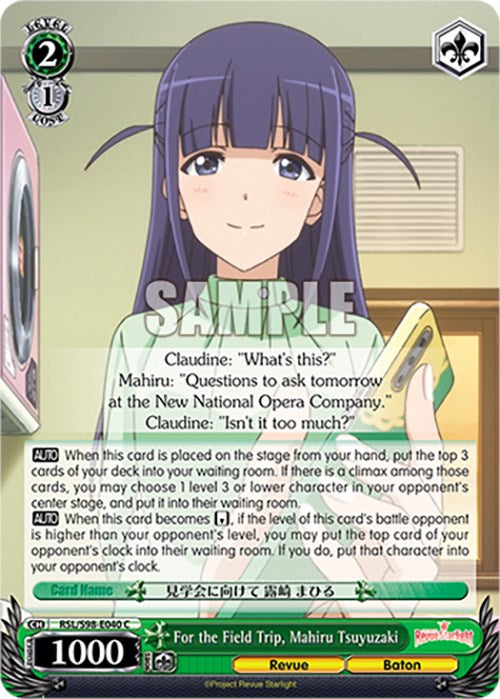 For the Field Trip, Mahiru Tsuyuzaki (RSL/S98-E040 C) - Revue Starlight The Movie