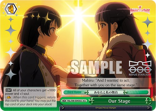 Our Stage (SCC) (RSL/S98-E045SCC SCC) - Revue Starlight The Movie