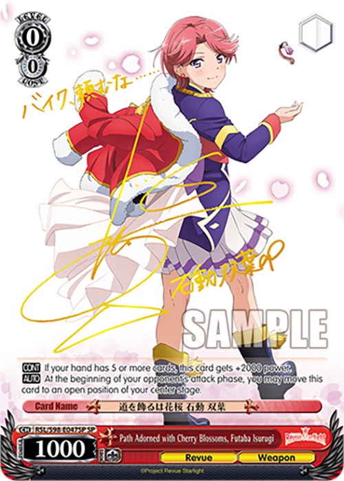 Path Adorned with Cherry Blossoms, Futaba Isurugi (SP) (RSL/S98-E047SP SP) - Revue Starlight The Movie