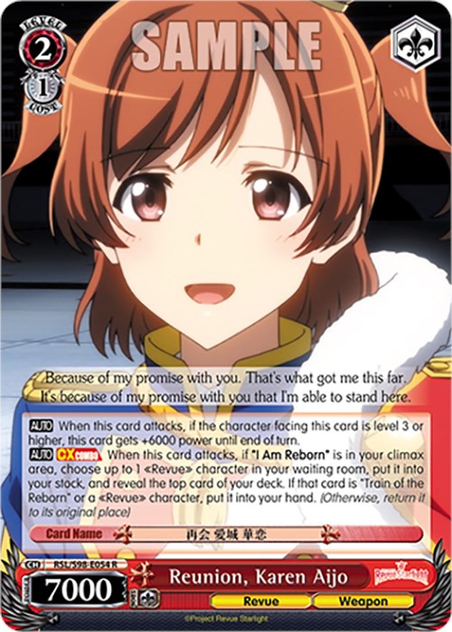 Reunion, Karen Aijo (RSL/S98-E054 R) - Revue Starlight The Movie