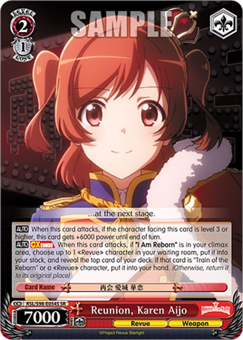 Reunion, Karen Aijo (SR) (RSL/S98-E054S SR) - Revue Starlight The Movie